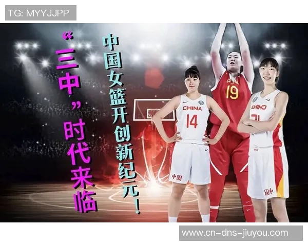 女篮亚洲杯12人名单预测李月汝韩旭领衔张子宇或成黑马 女篮亚洲杯12人名单预测李月汝韩旭领衔张子宇或成黑马